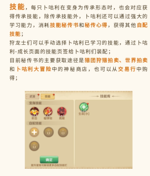 七彩云南和田玉观音怎么识别
