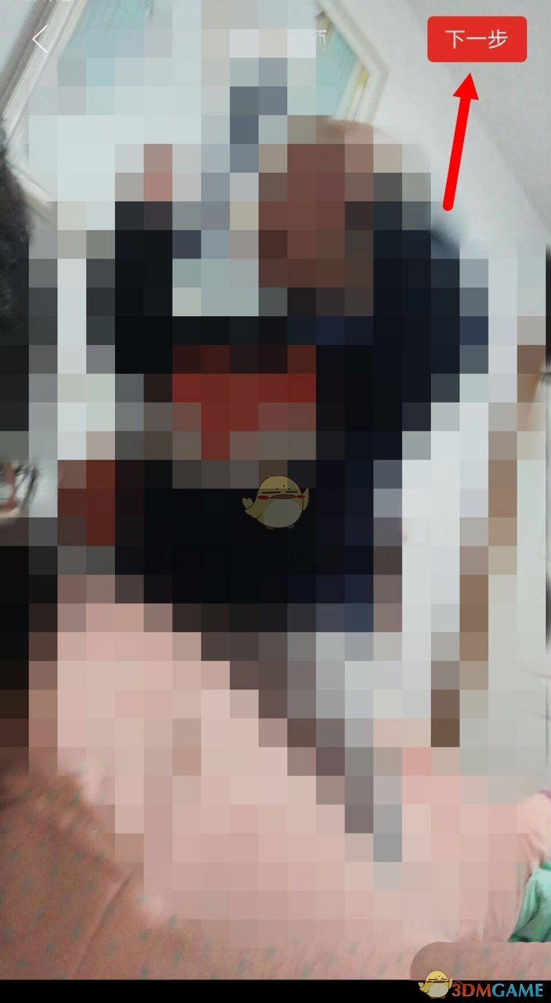5867tv小柒app