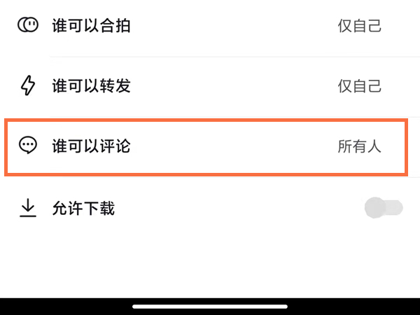 郭曦文演过什么电视(郭曦文真的是演员吗)