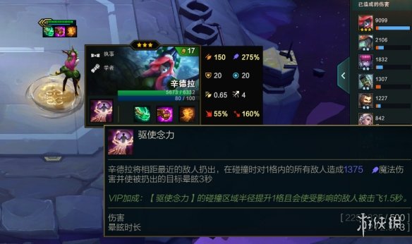 柑橘直播网站gj:app