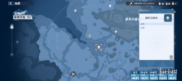 邦邦视频下载app
