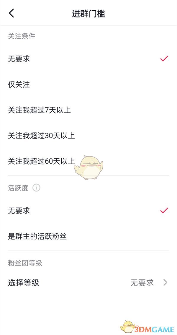 王者荣耀荣耀王者专属称号怎么获取