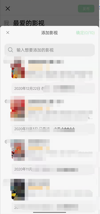 《诺亚之心》剑盾技能加点及天赋推荐