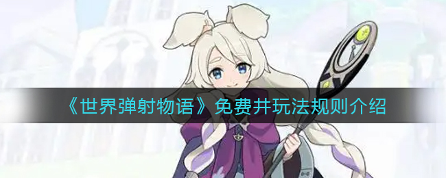 华为mate40pro忘记密码怎么解锁