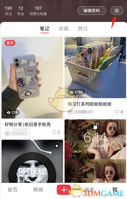 《金铲铲之战》霓虹之夜艾瑞莉娅出装推荐