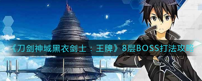 738tv海棠app下载