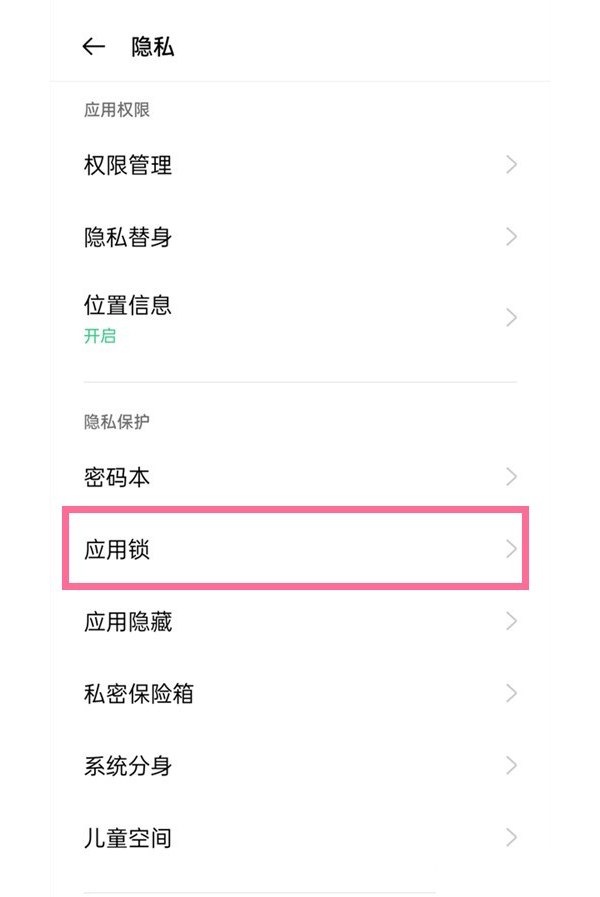 qc.tv七彩app