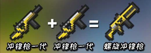 爱租机