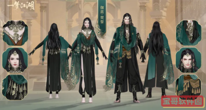 越野巴士驾驶3D