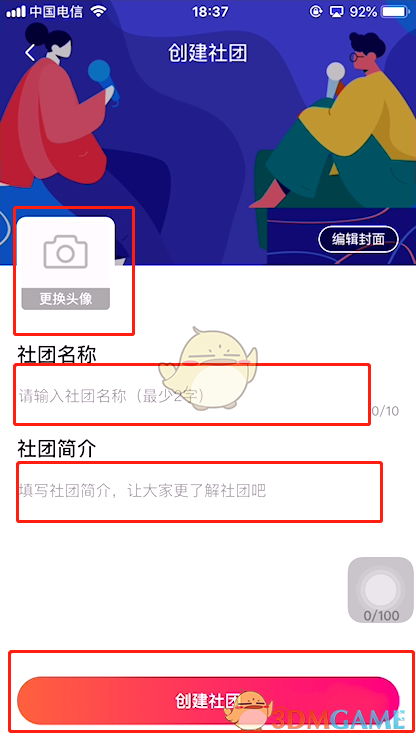 re05cc快猫视频app