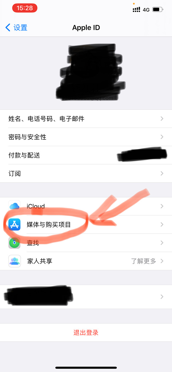 地平线西之绝境狩猎奖励怎么兑换?