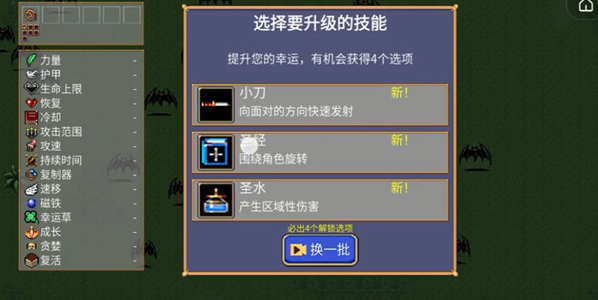 优酷当前的登录设备在哪看