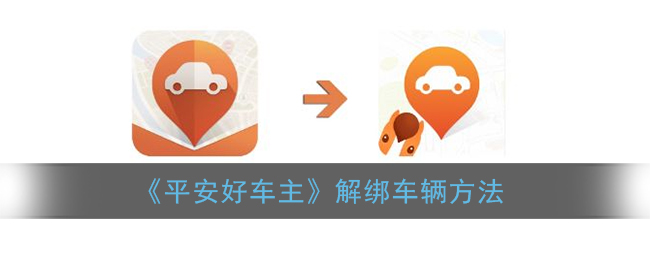 我的门派工具人在哪招募 我的门派全地图工具人分布攻略
