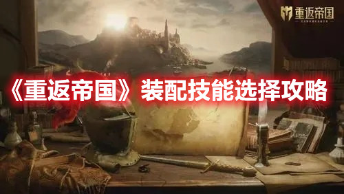 中国移动newtv怎么投屏