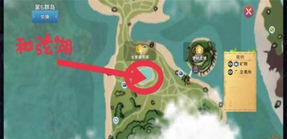 《梦幻模拟战》无尽航路黄金海第五期玩法攻略