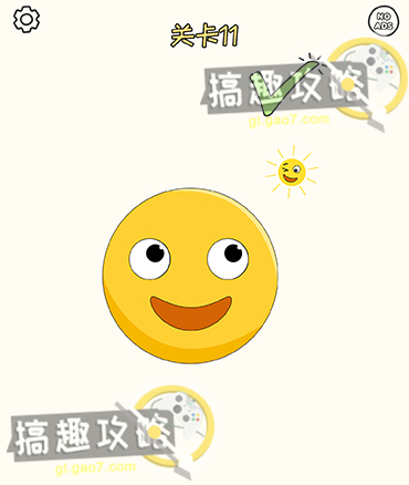 芒果视频2.8.2版本