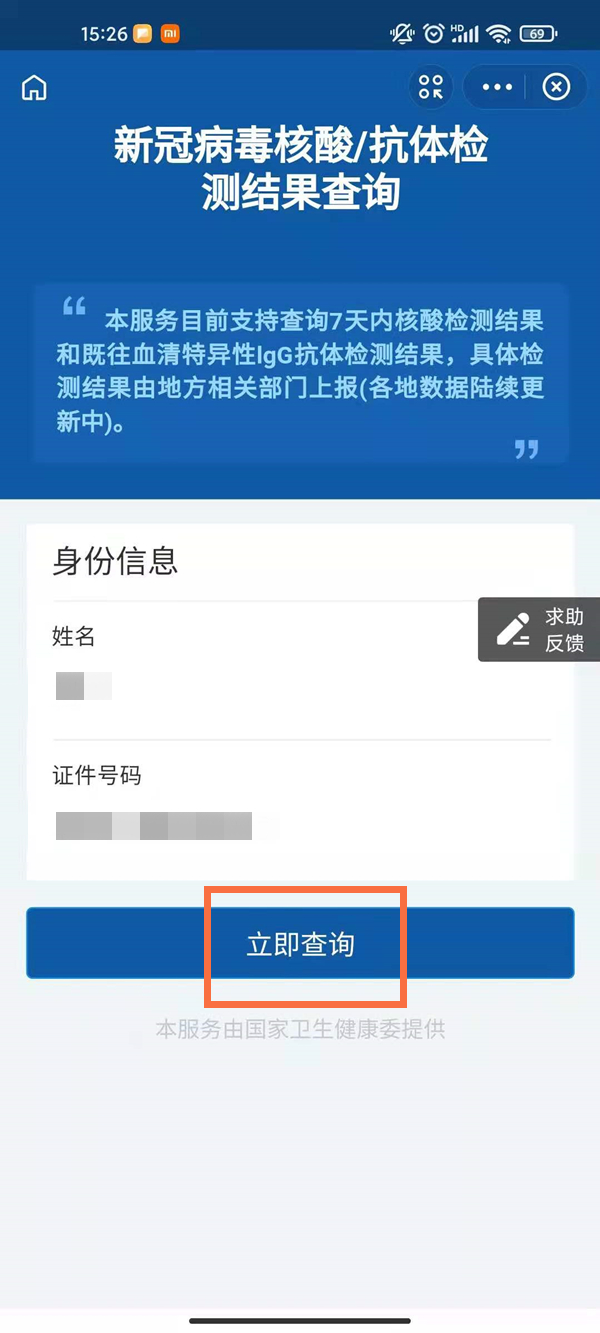 大海影视大全