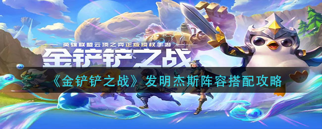 《艾尔登法环》boss拉达冈的红狼位置及打法介绍