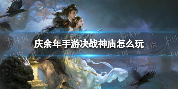 蝴蝶3.418下载
