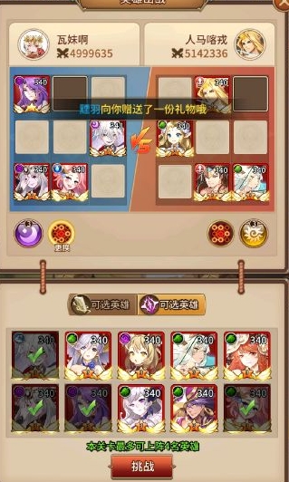 607a.t∨下载