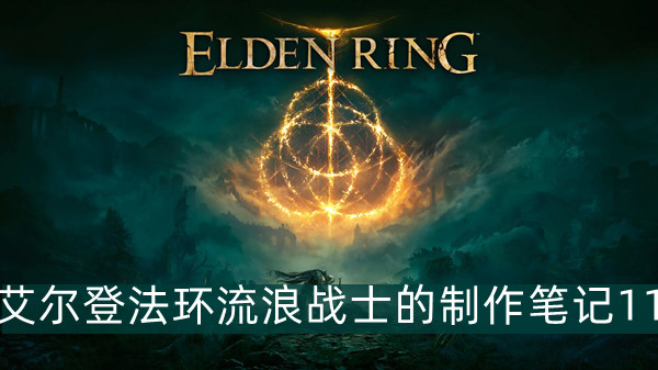 好色先生tv app