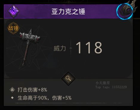 私觅smeeth app