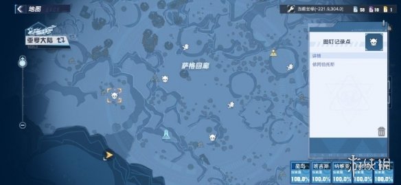 邦邦视频下载app