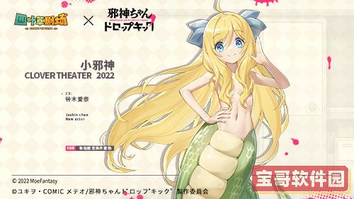 蜜语尤香app