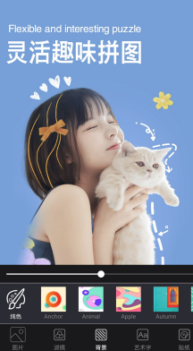 邦邦视频下载app