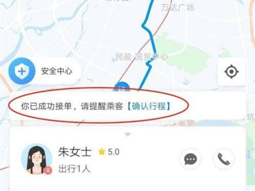 猎罪图鉴更新时间 猎罪图鉴电视剧周几更新