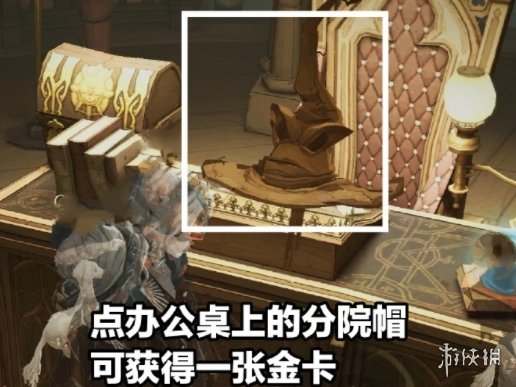 私觅smeeth app