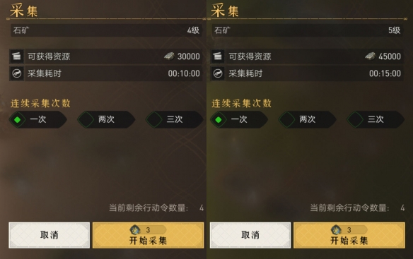 最新手机软件