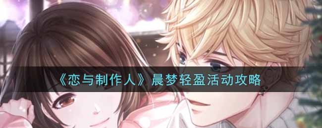 模特直播app