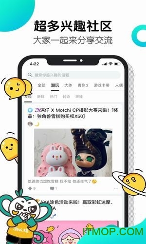 王者荣耀公孙离去掉所有服装不遮挡