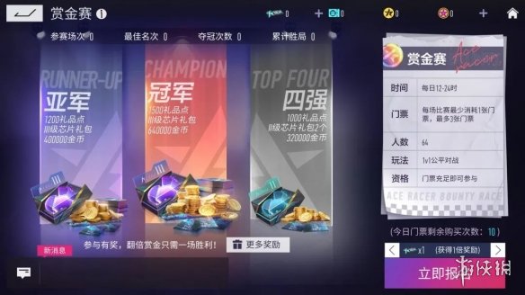 Redmi K50评测：2K直屏+天玑8100+5500mAh电池
