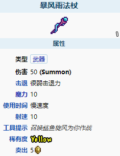 《支付宝》健康码没有眼睛标志解决办法