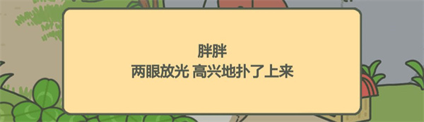 拖拉机拉力