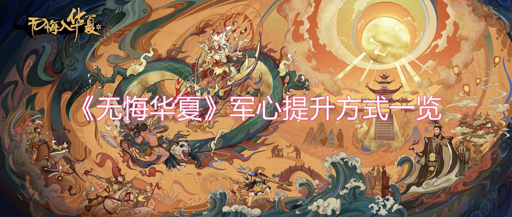 2022《哔咔哔咔漫画》最新版官网入口