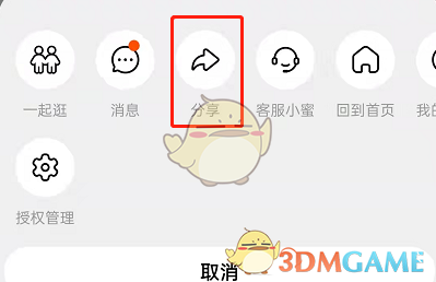 纯电动汽车排名(2021年销量榜前十新能源汽车)