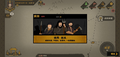 私觅smeeth app