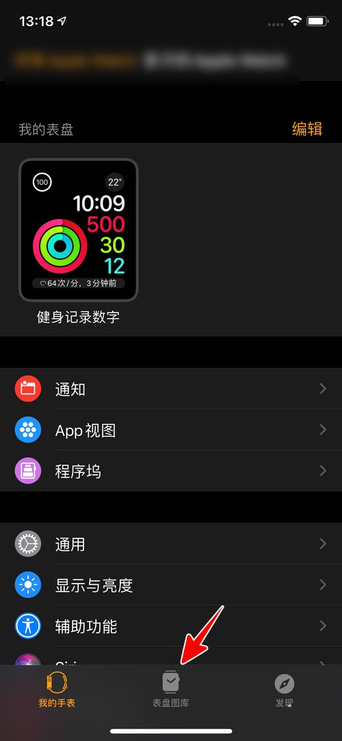 69ml直播app