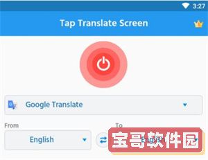 邦邦视频下载app