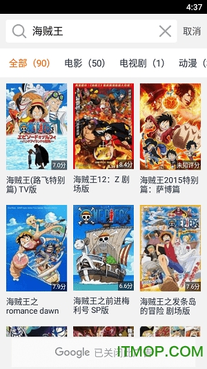 艾尔登法环狼人支线任务全流程攻略