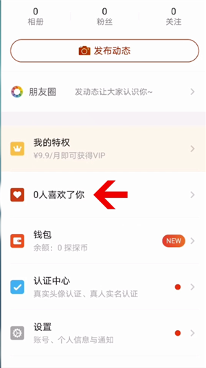 英雄联盟手游赛季什么时候结束