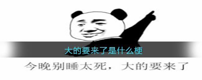 水多多sdd2 app ios最新