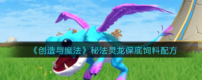 私觅smeeth app