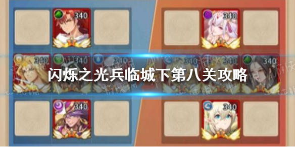 爱租机