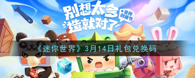 yw88tv圆未视频app