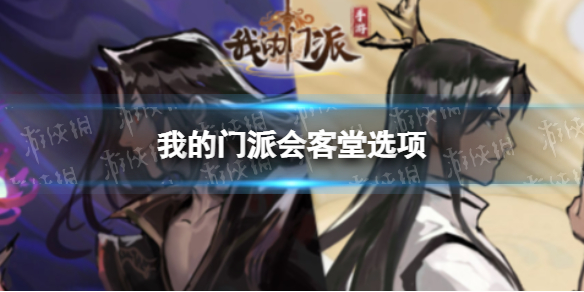 lpl季后赛赛程表2022 2022LPL春季赛季后赛赛程