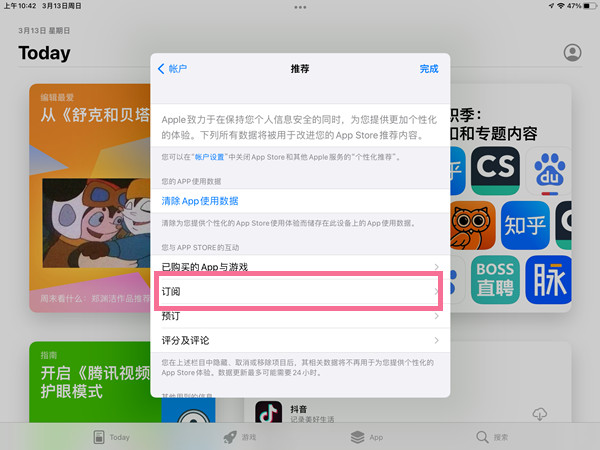 五台山在哪个省哪个市(山西五台山为什么这么出名)